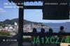 JA1XCZ/4 Image